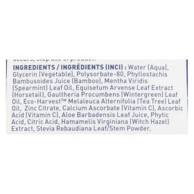 Desert Essence - Mouthwash - Tea Tree Whitening Mint - 16 Fl Oz